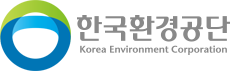 한국환경공단