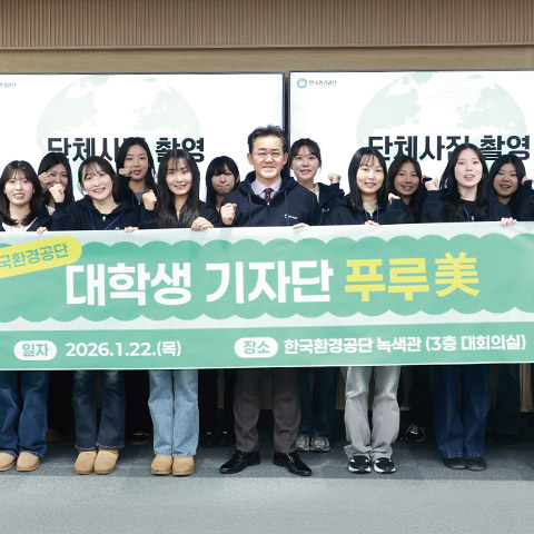 K-eco 포커스 2 썸네일 이미지