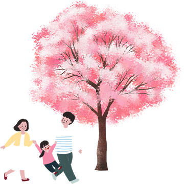 장식 요소